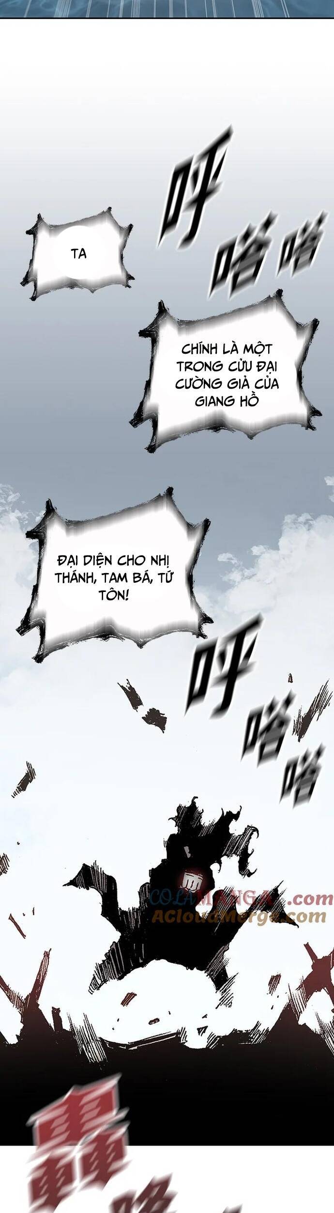 Chương 121