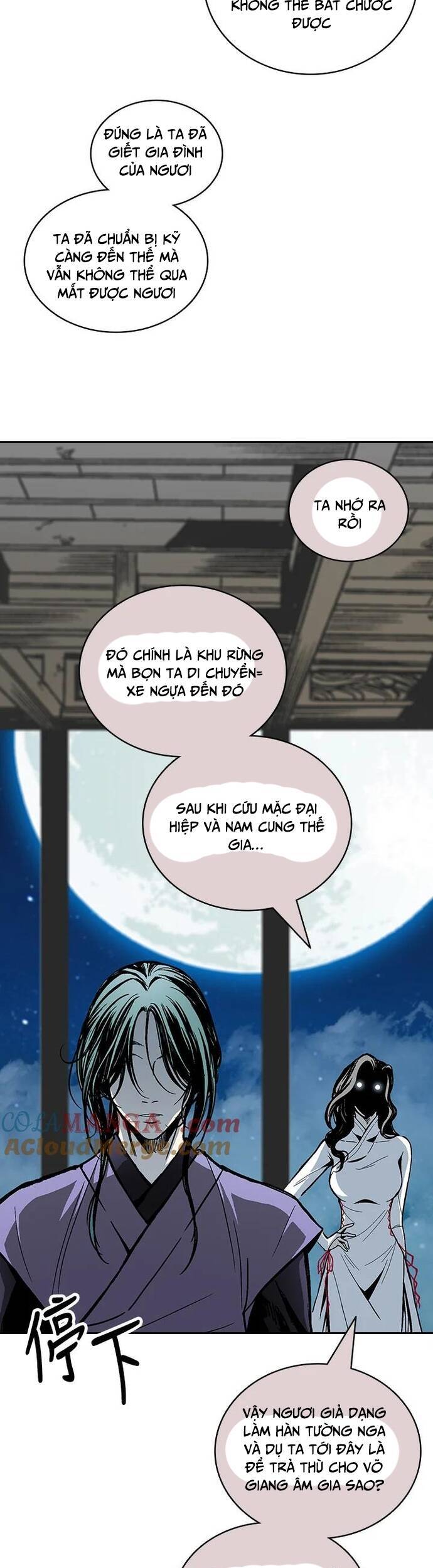 Chương 121