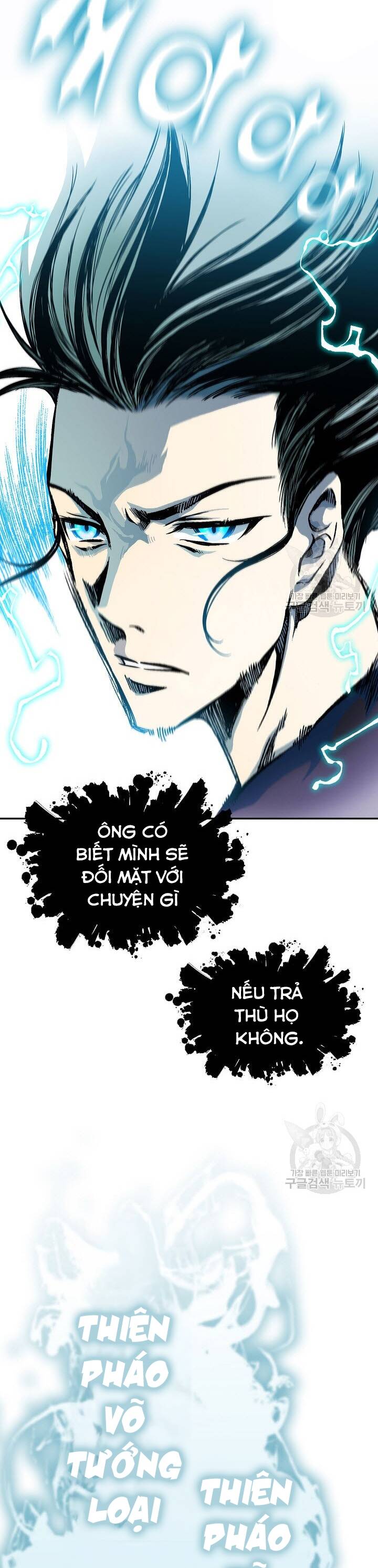 Chương 122