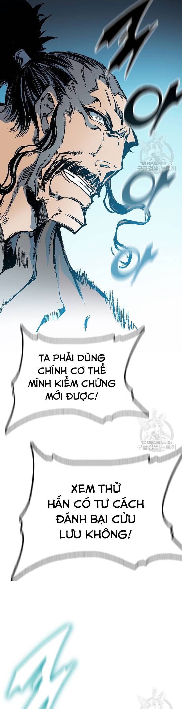 Chương 122