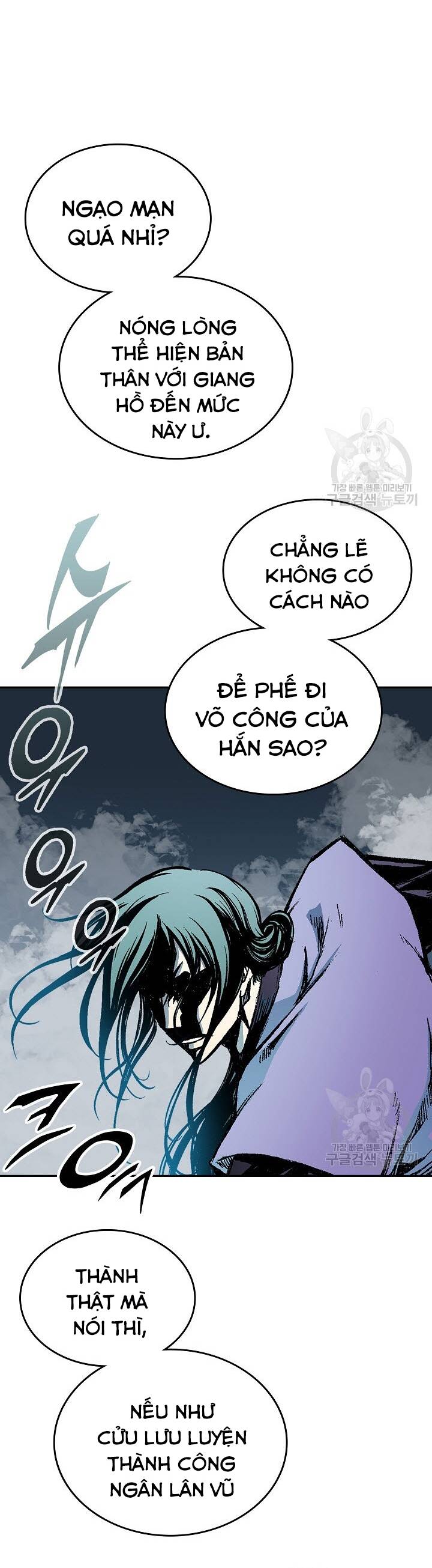 Chương 122