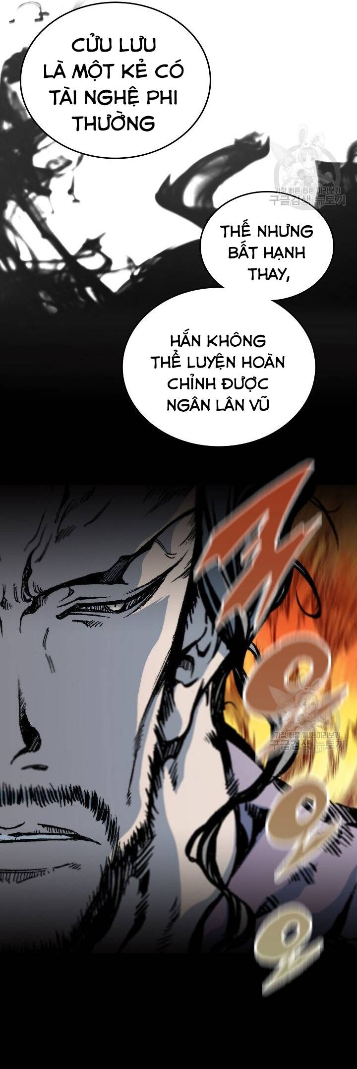 Chương 122