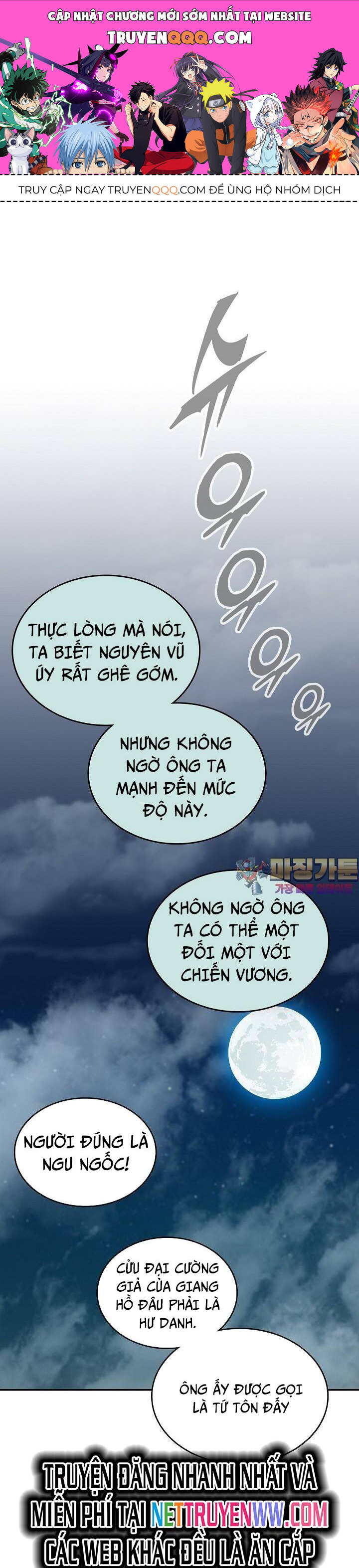 Chương 123