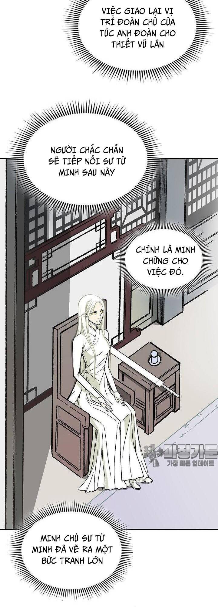 Chương 123