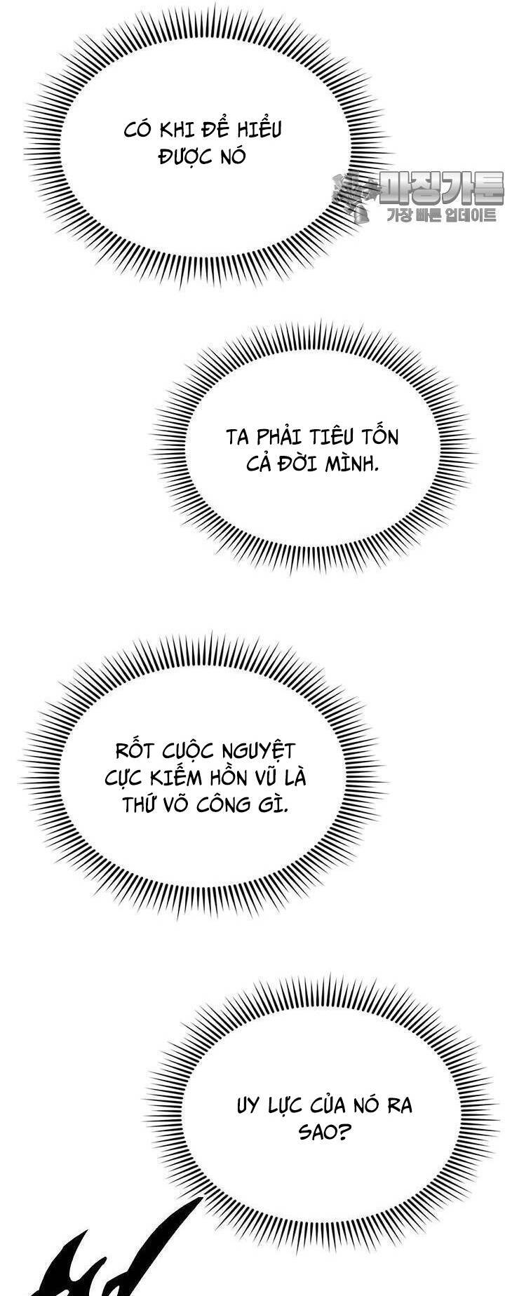 Chương 123