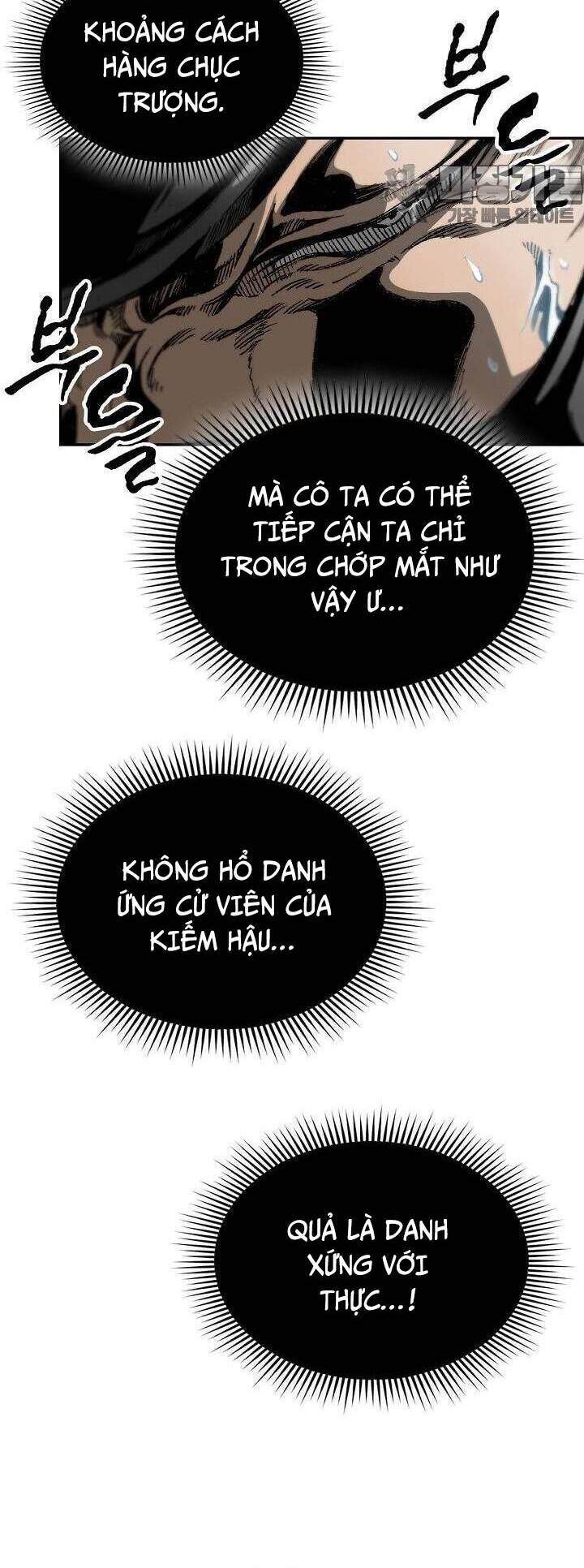 Chương 123