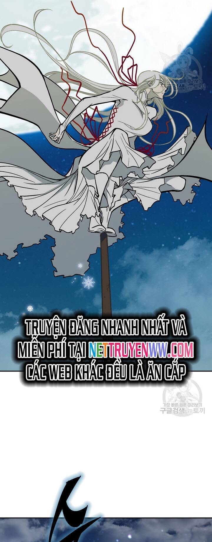 Chương 124