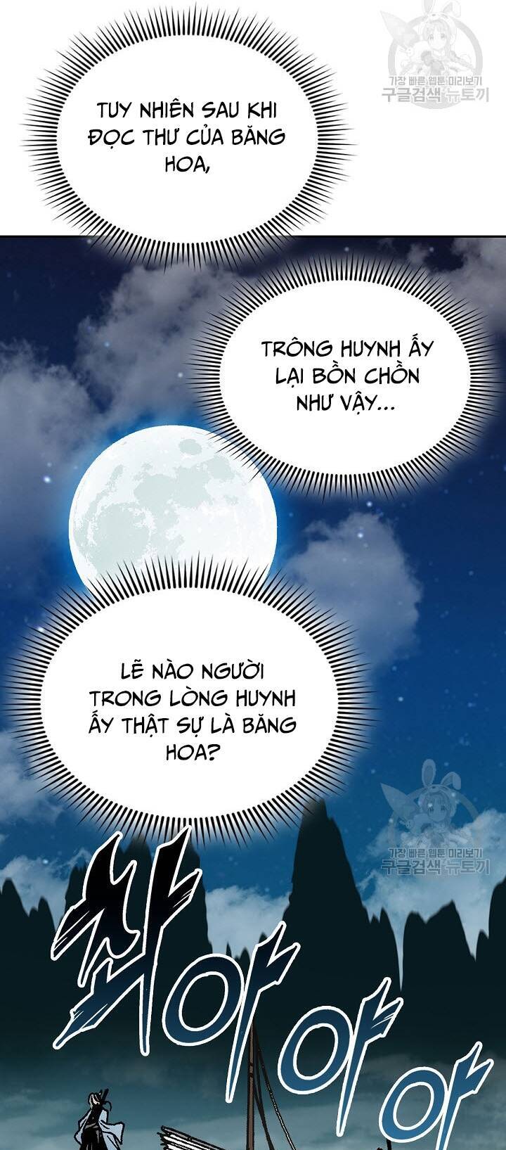 Chương 124