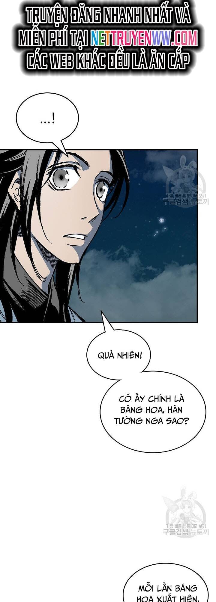 Chương 124