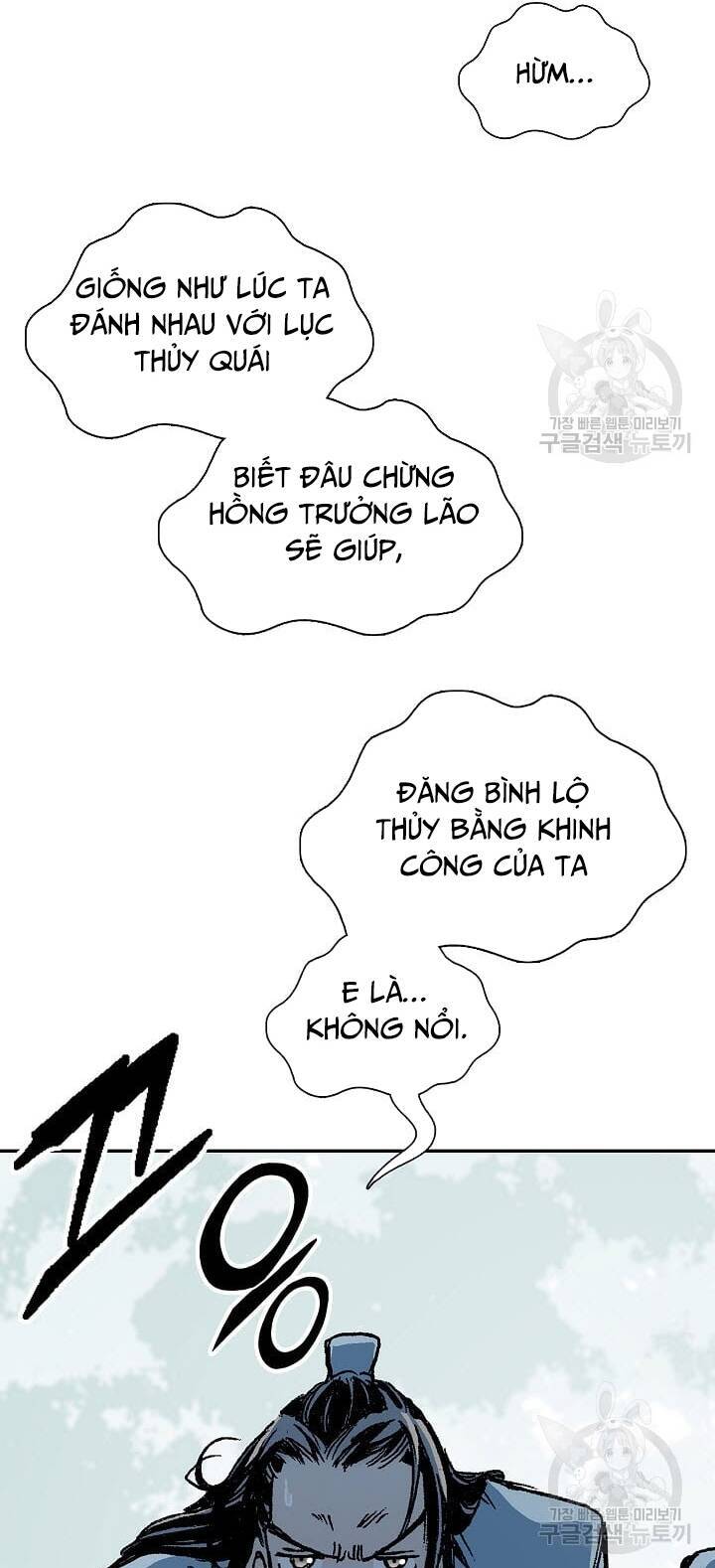 Chương 124