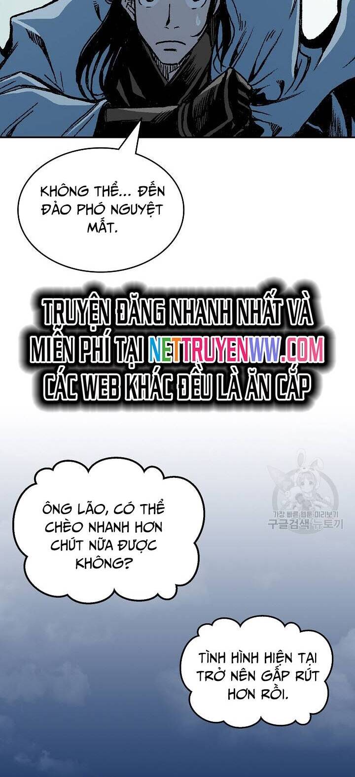 Chương 124