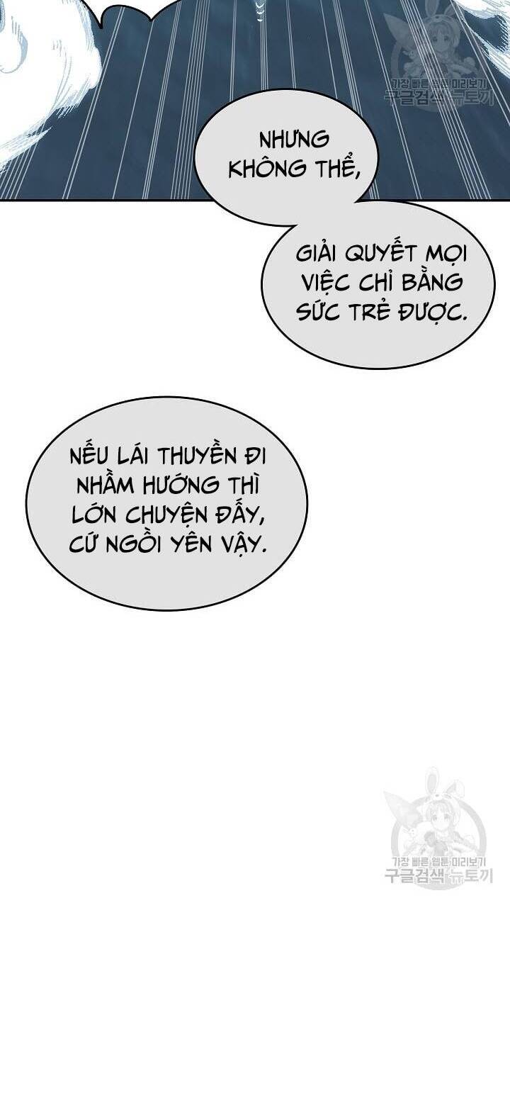 Chương 124