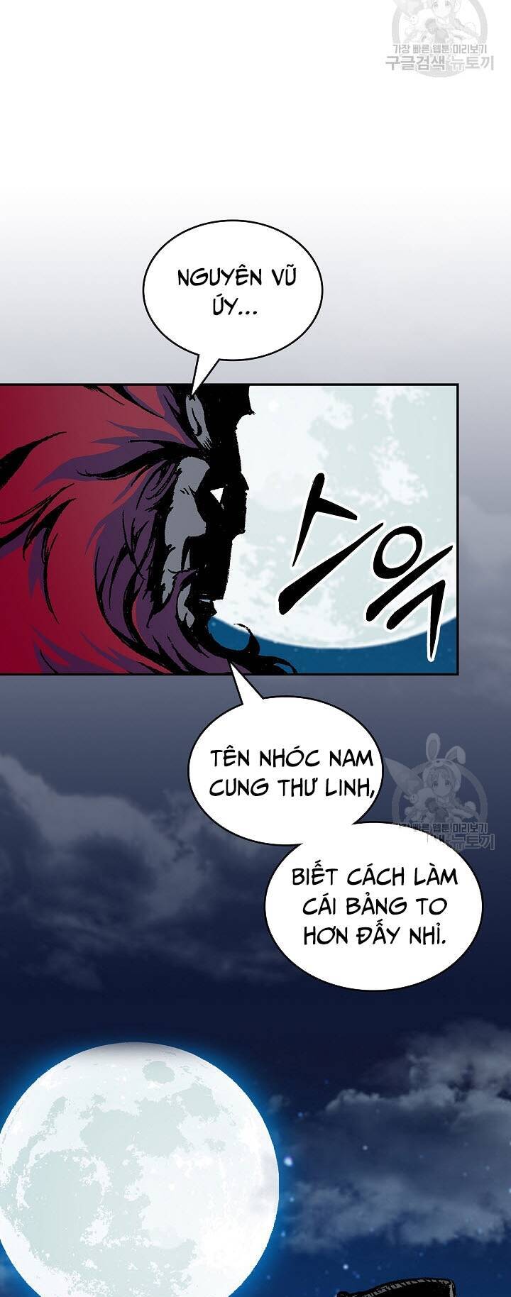 Chương 124