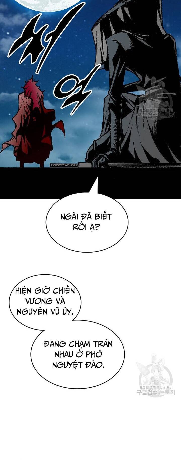 Chương 124