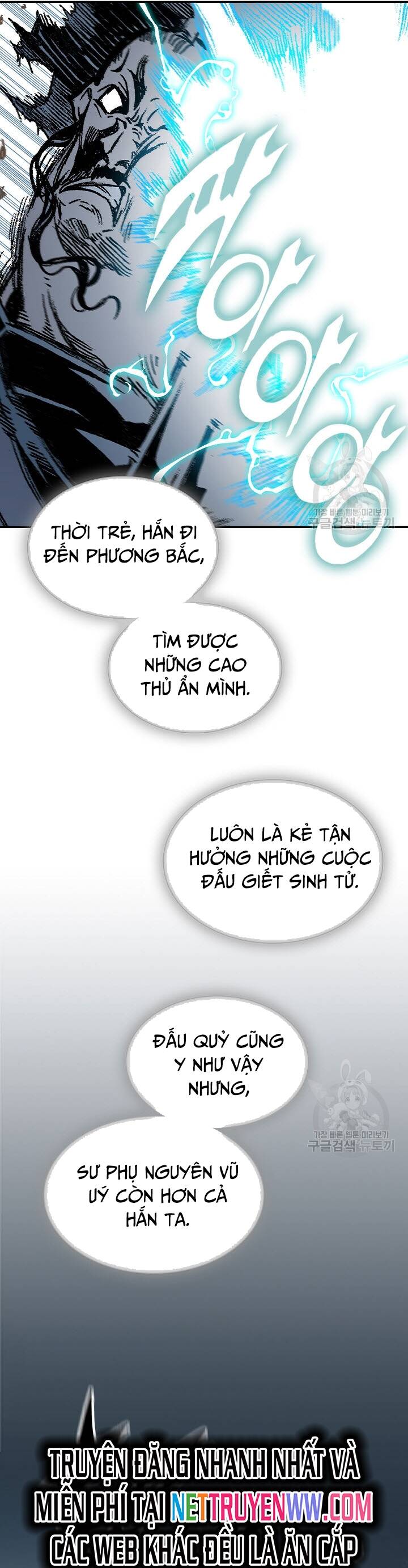 Chương 124