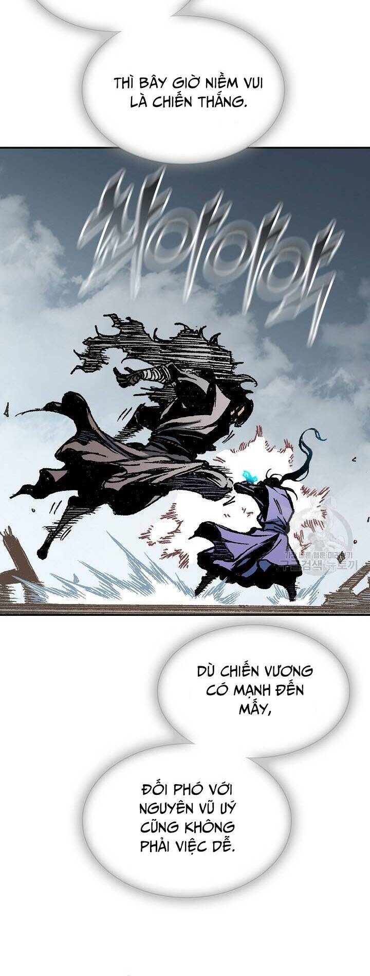 Chương 124