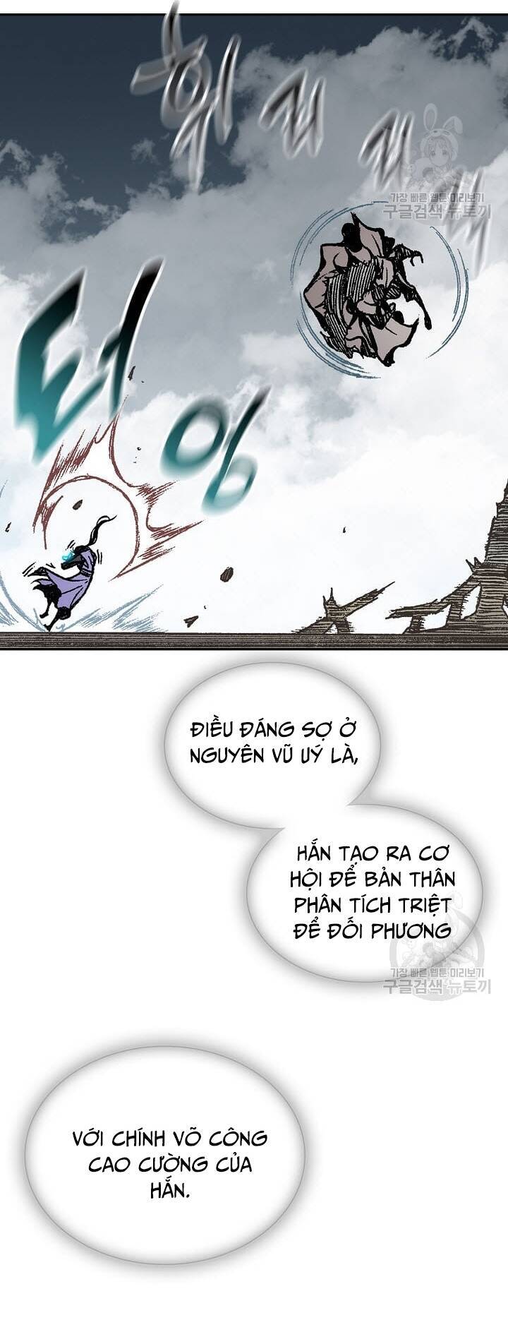Chương 124