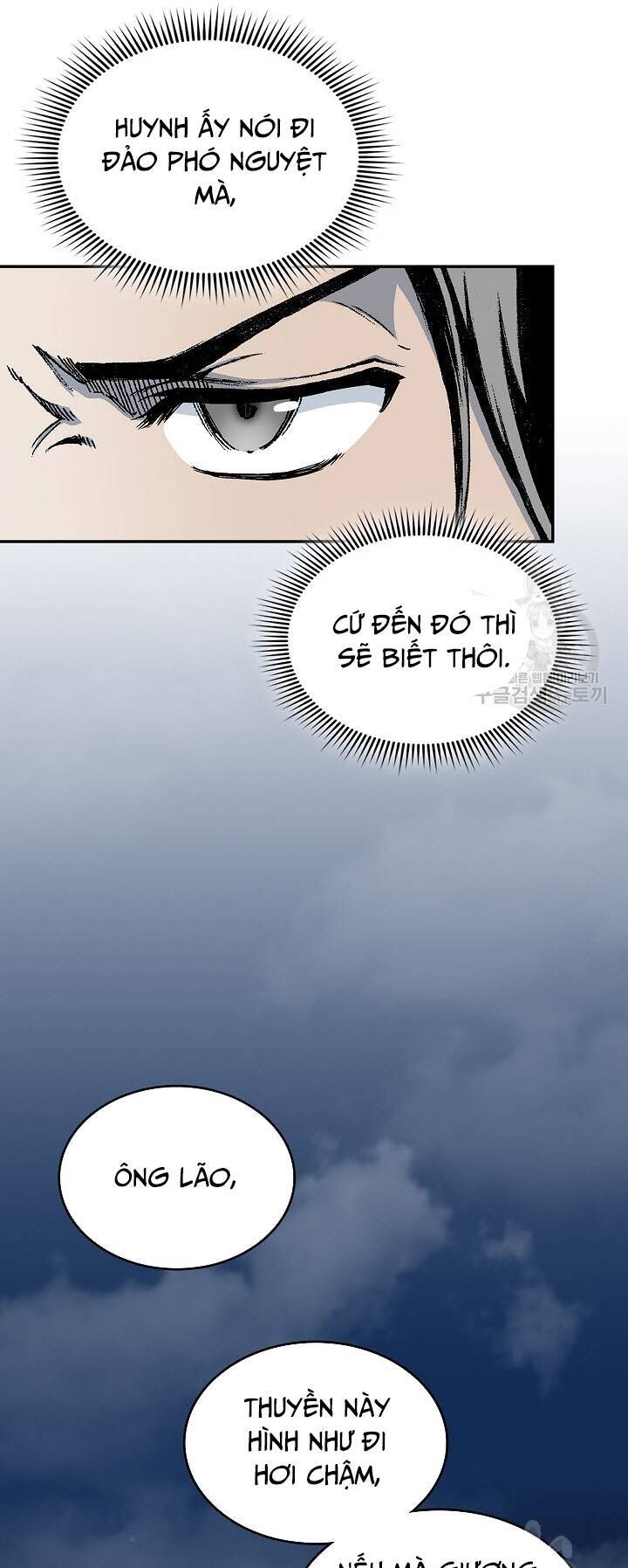 Chương 124