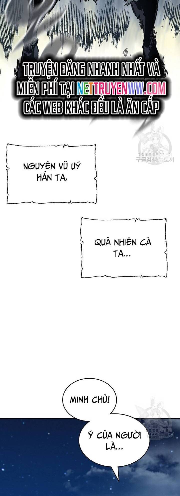 Chương 124
