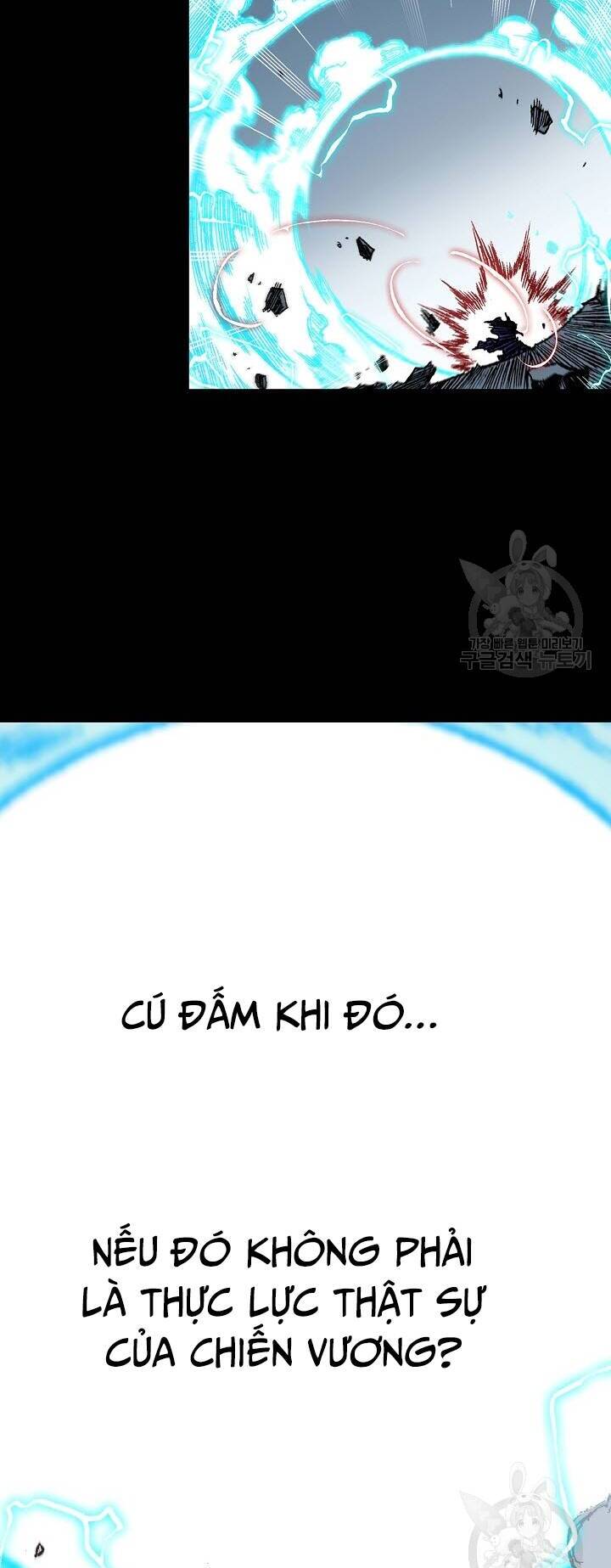 Chương 124