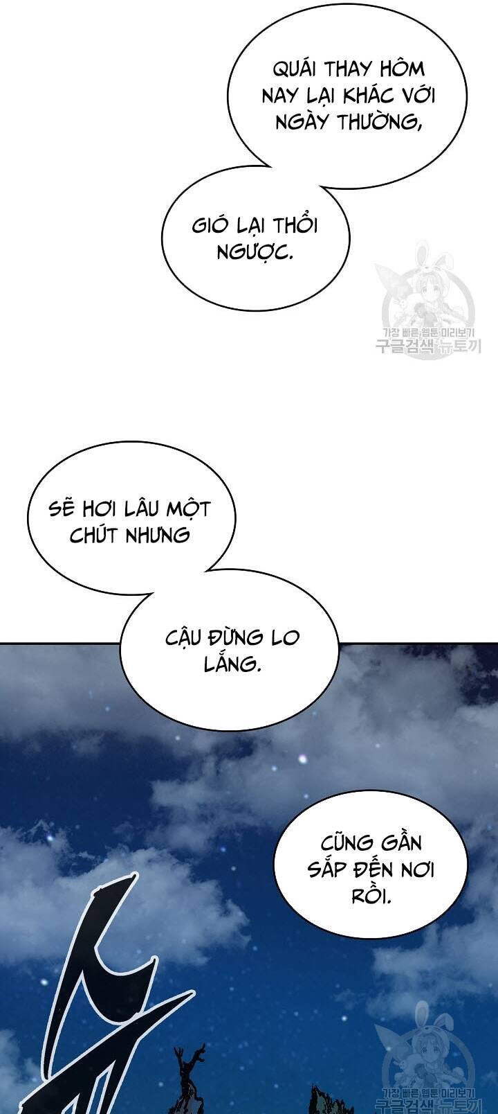 Chương 124
