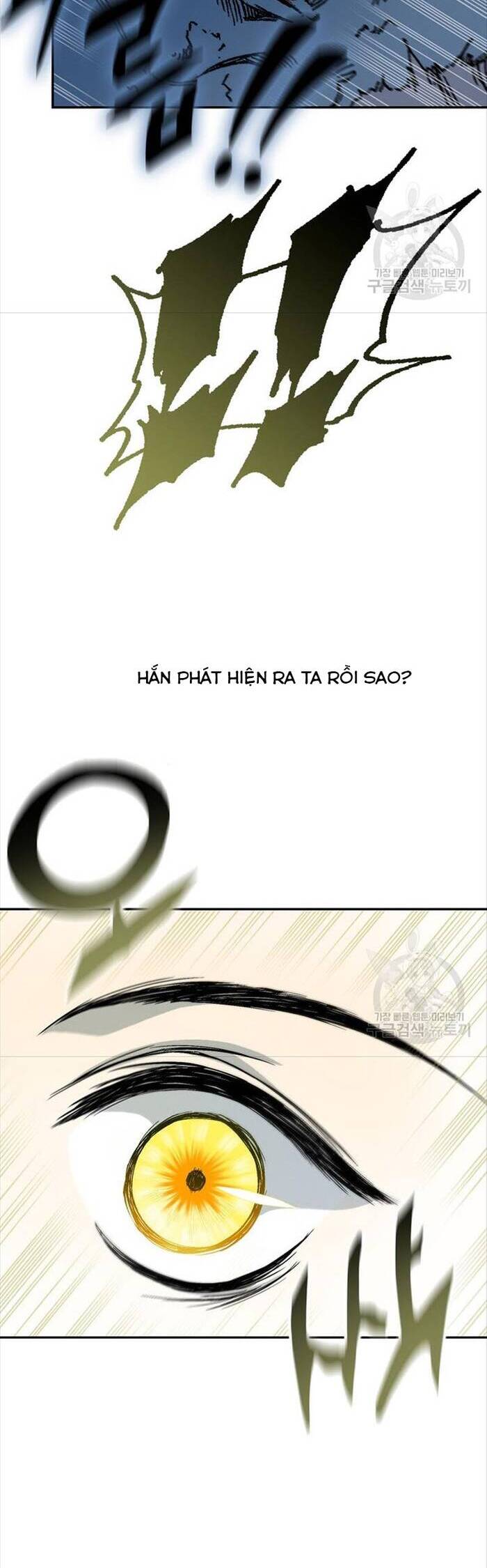 Chương 125