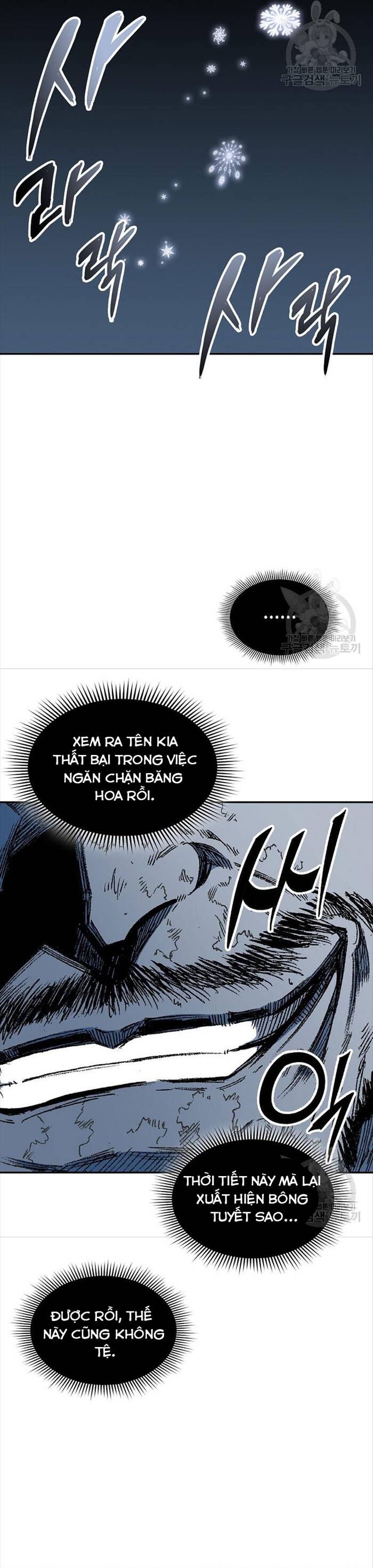 Chương 125