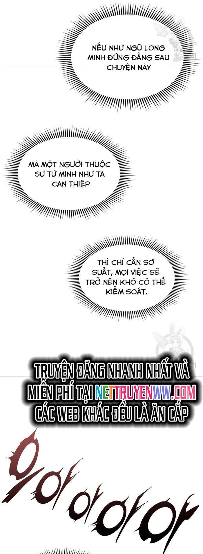 Chương 125