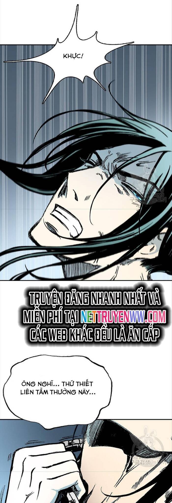 Chương 125