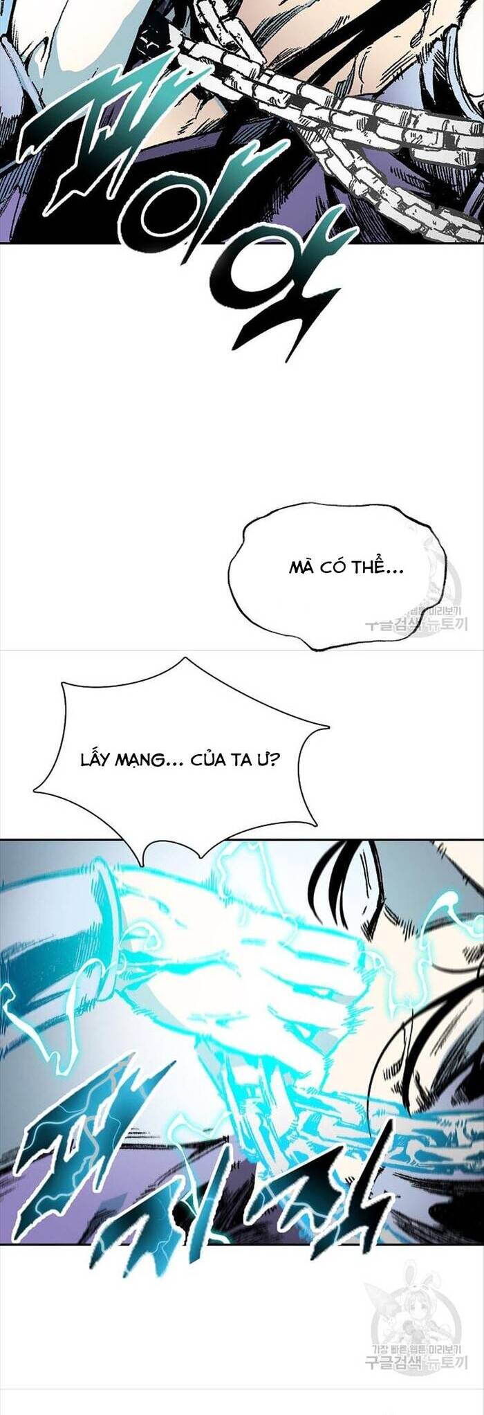 Chương 125