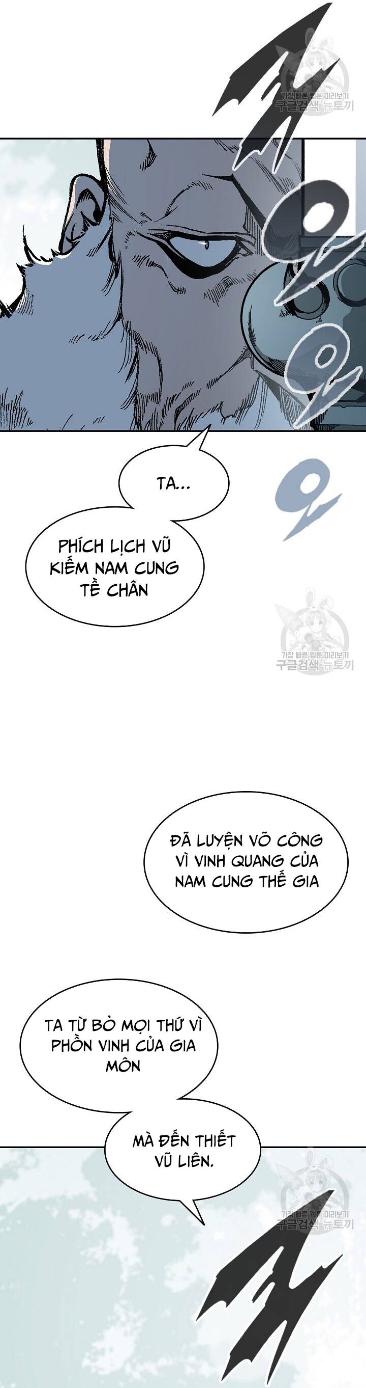 Chương 128