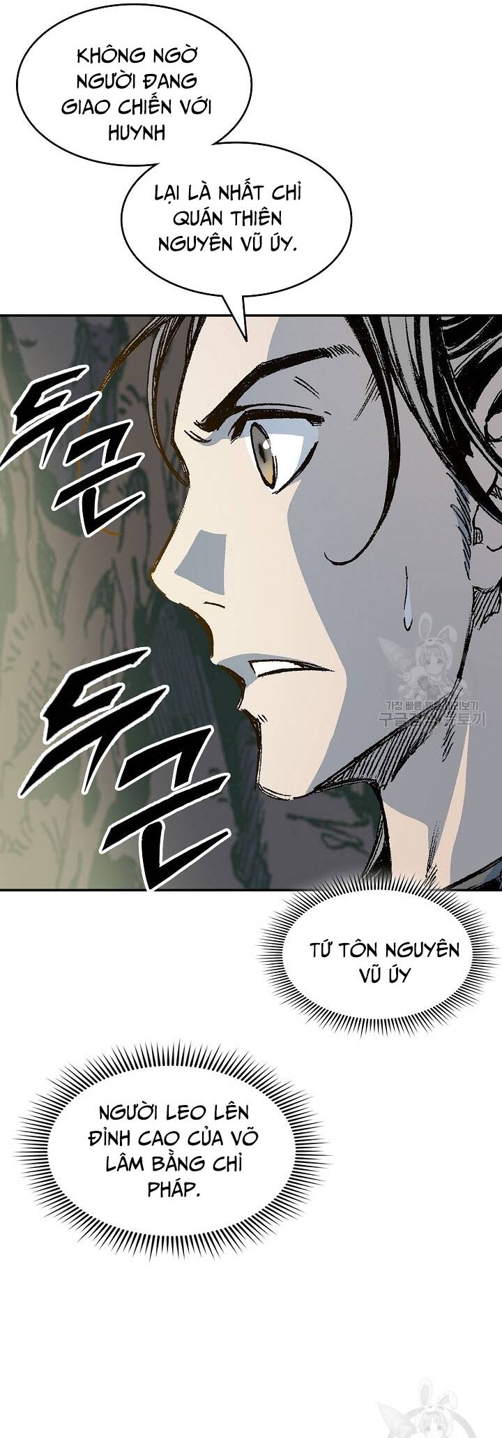 Chương 128