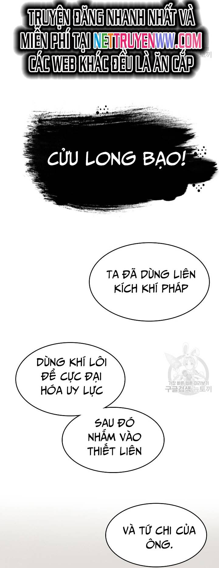 Chương 128