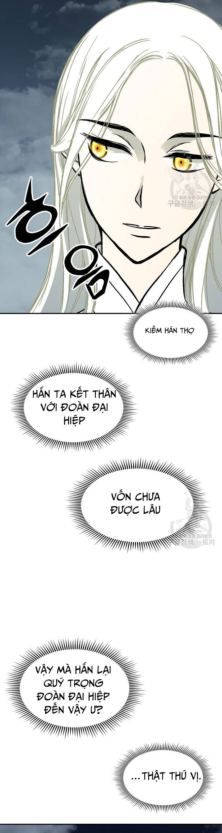 Chương 128