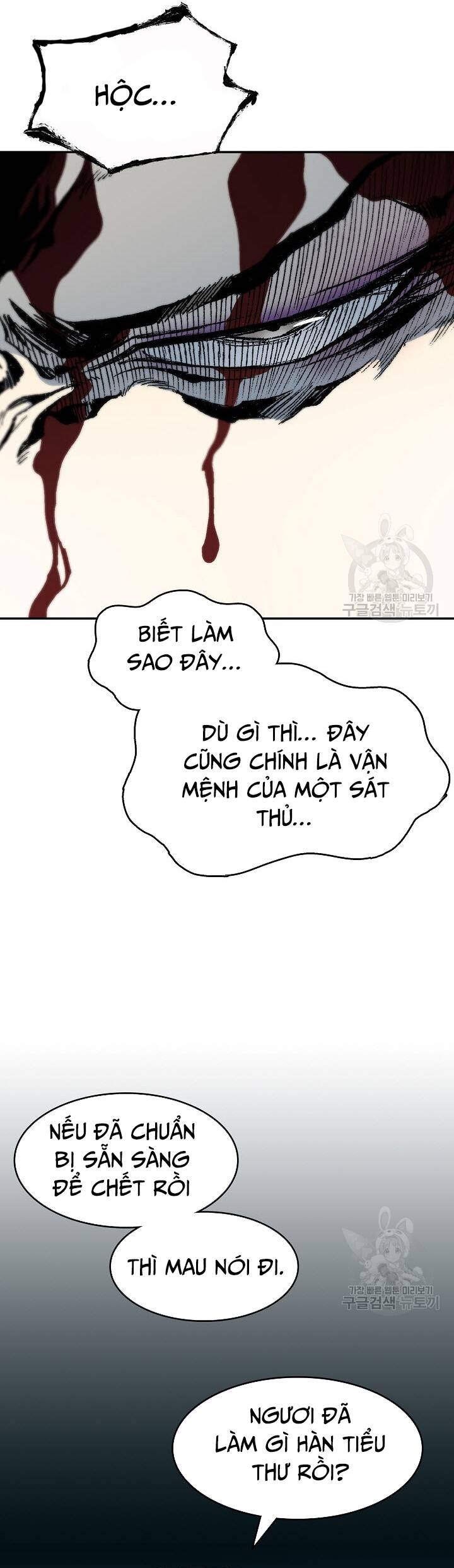 Chương 129