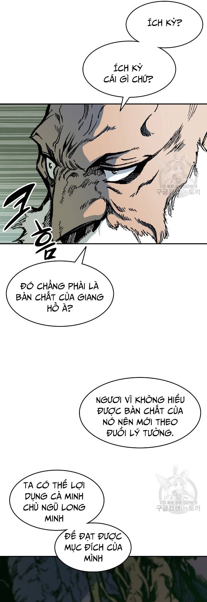 Chương 129