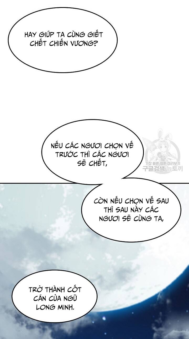 Chương 130