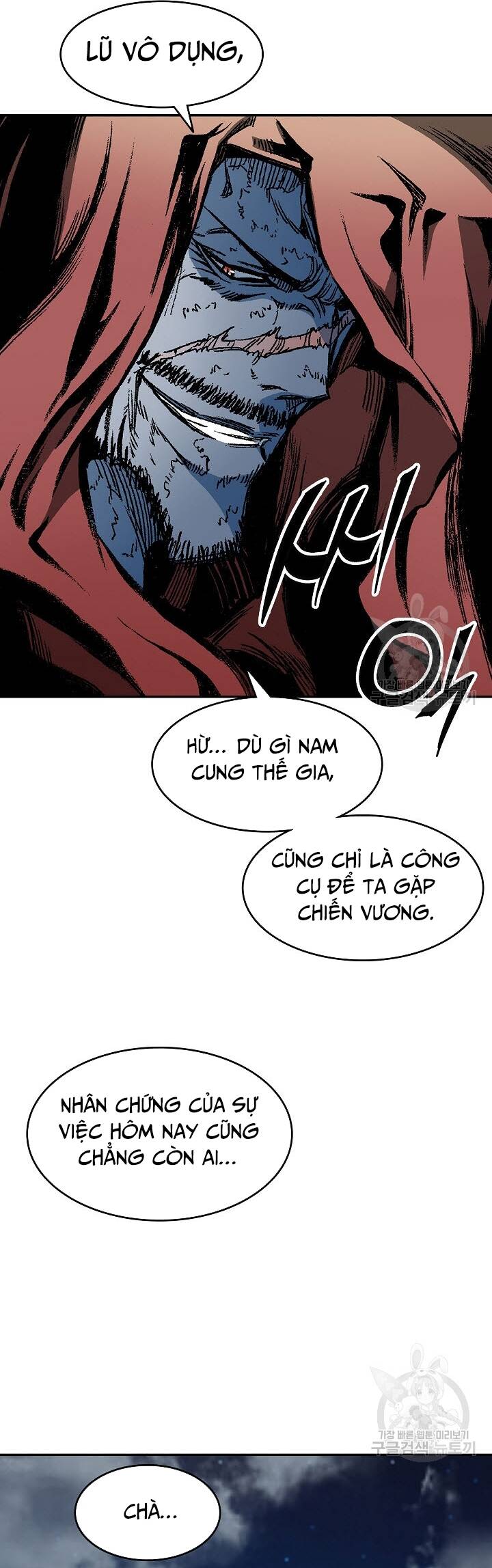 Chương 130