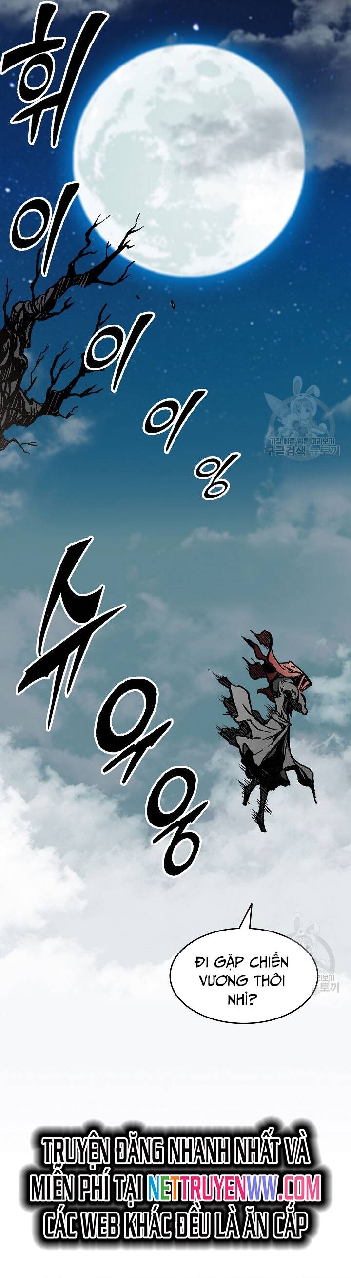 Chương 130