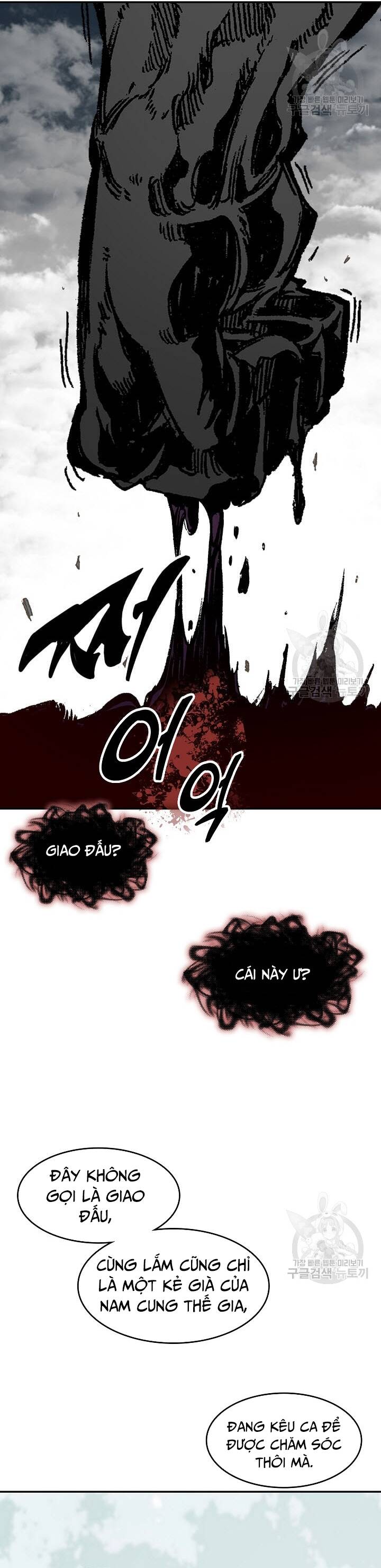 Chương 130