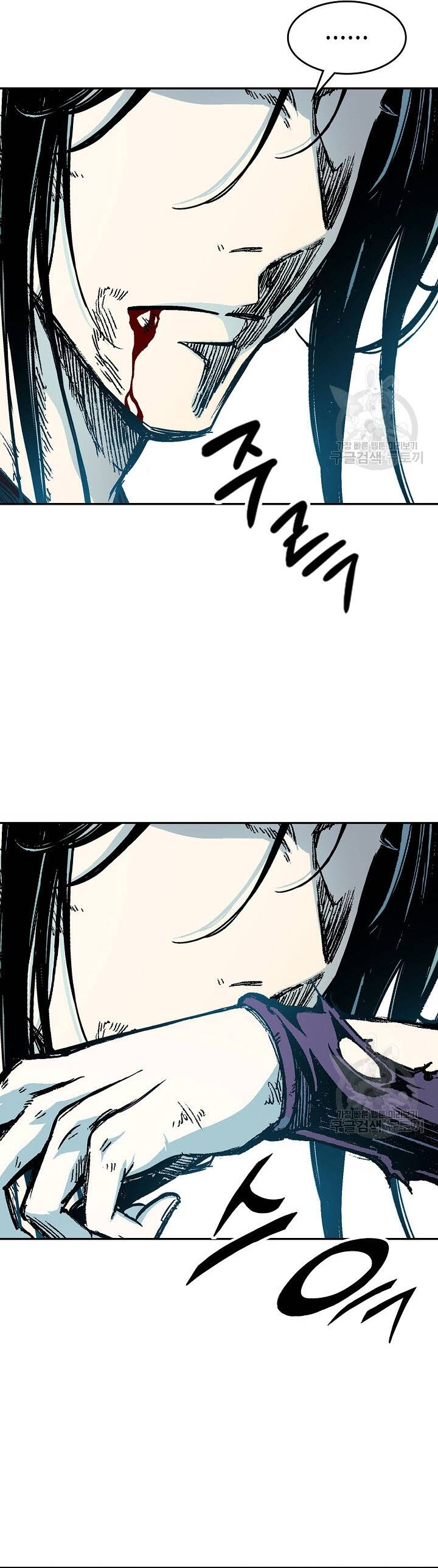 Chương 130