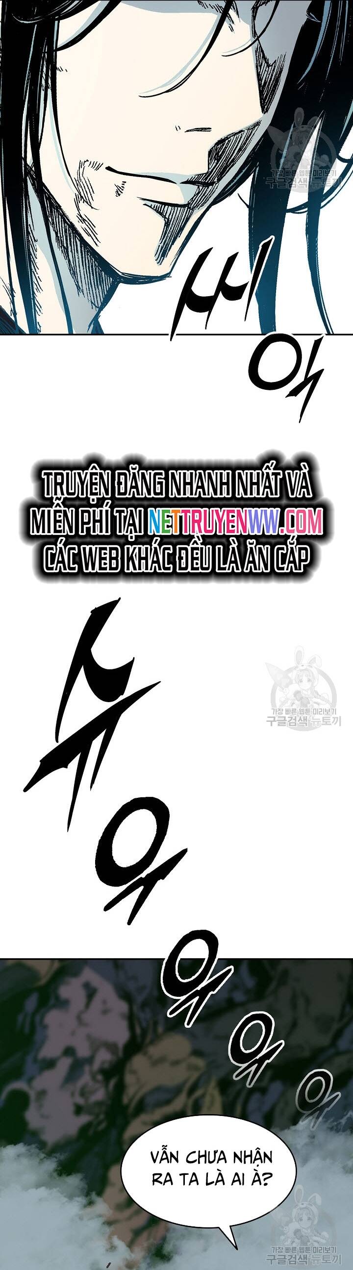 Chương 130