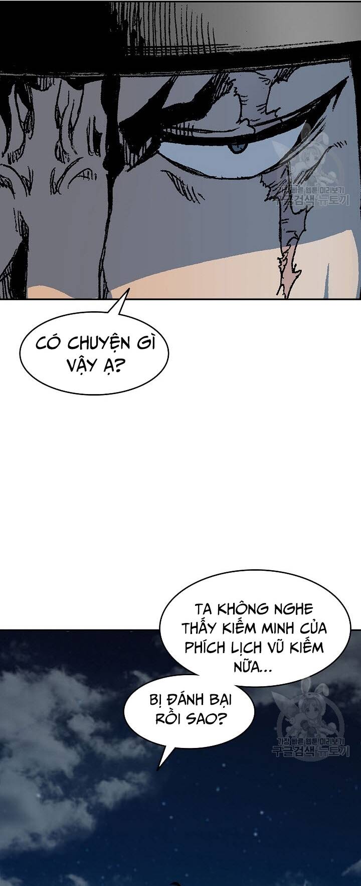 Chương 130