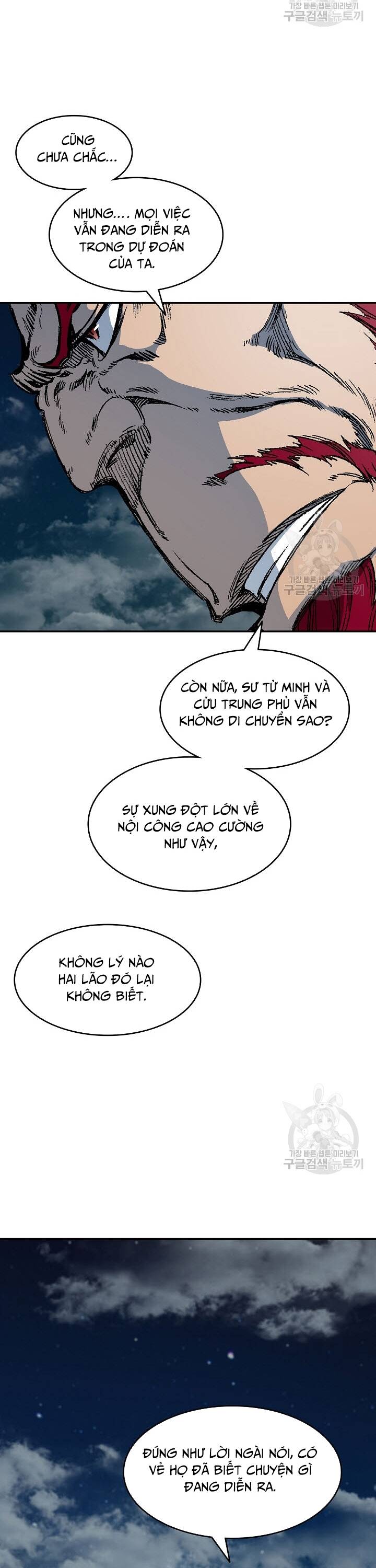 Chương 130
