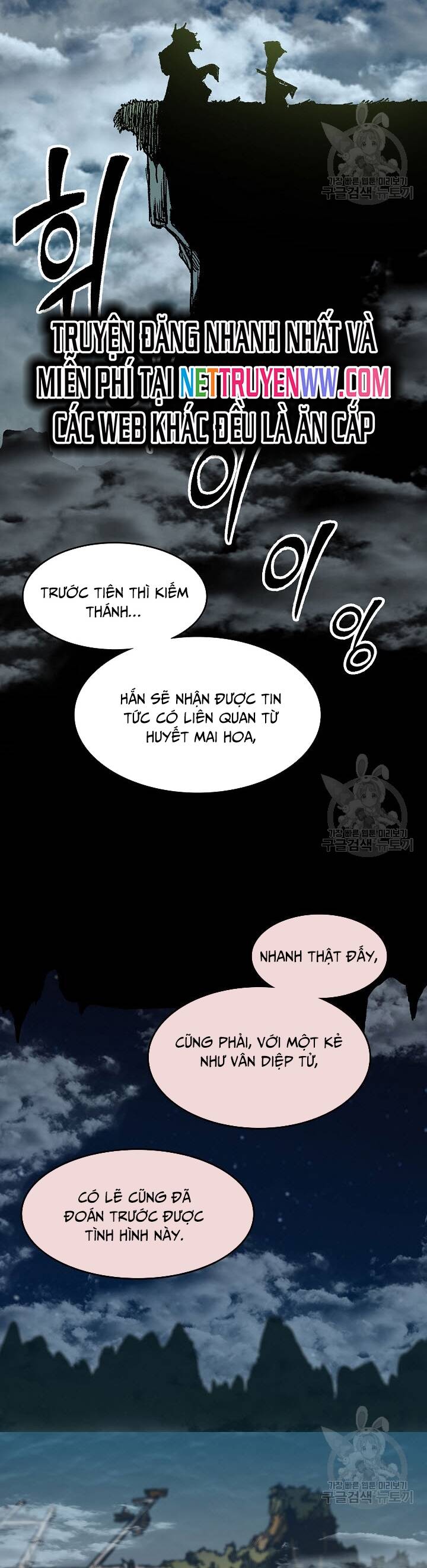 Chương 130