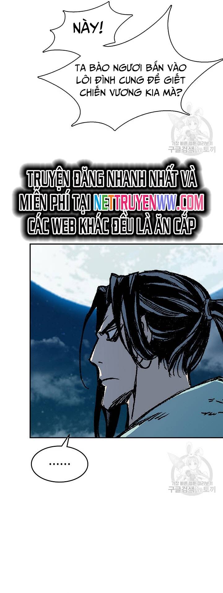 Chương 130