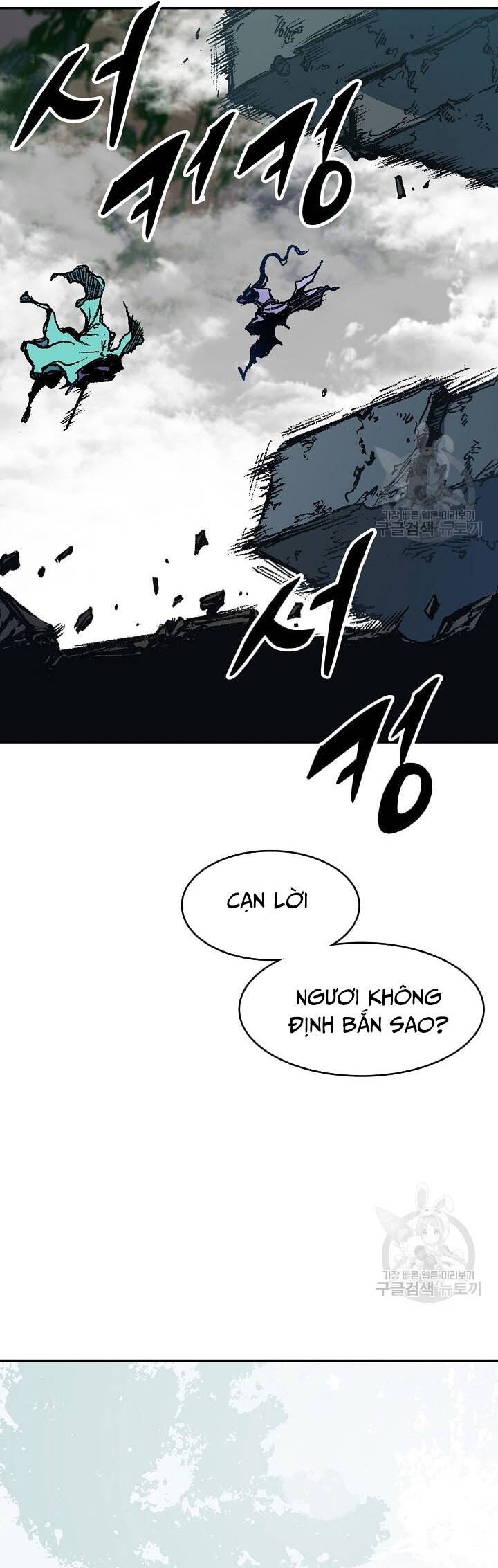 Chương 130