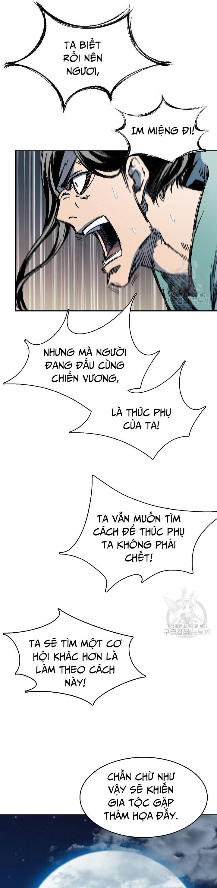 Chương 130