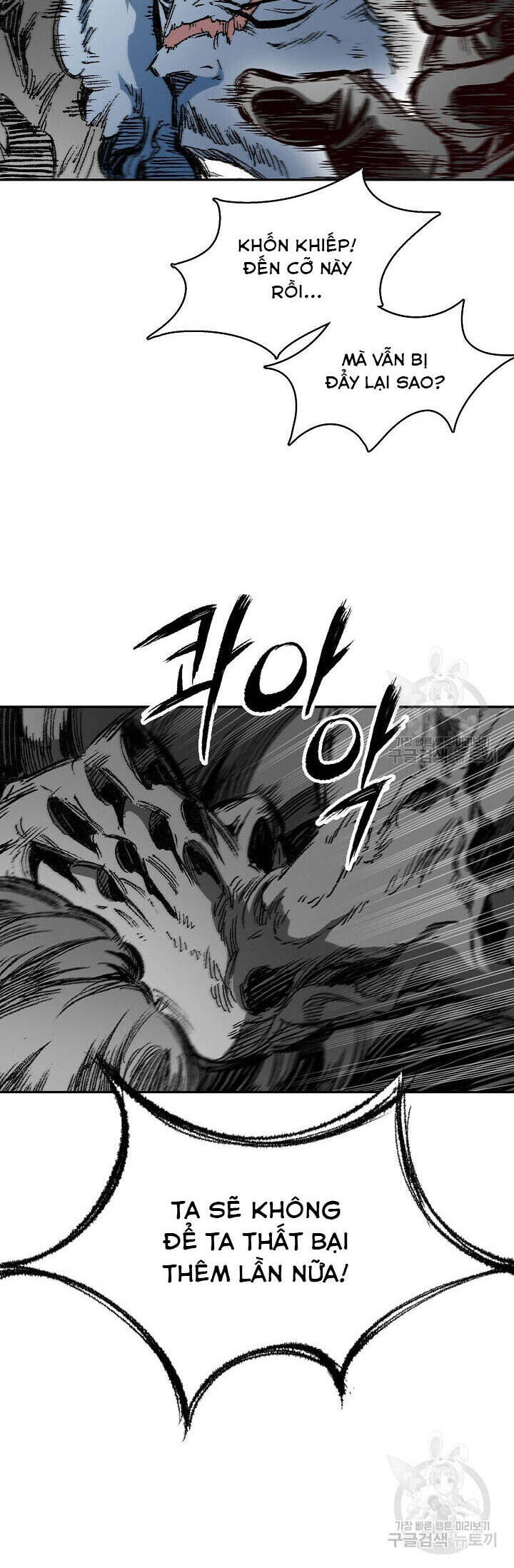Chương 132