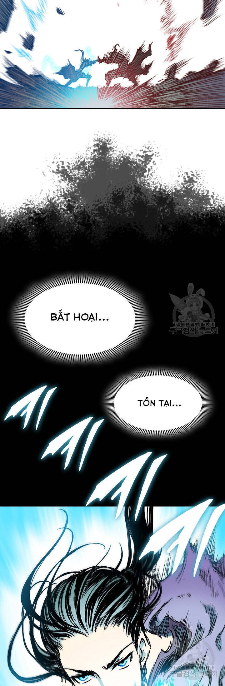 Chương 132